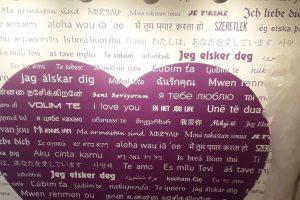מוזיאון סיפורי האהבה (Love Stories Museum) בדוברובניק- VIATOR